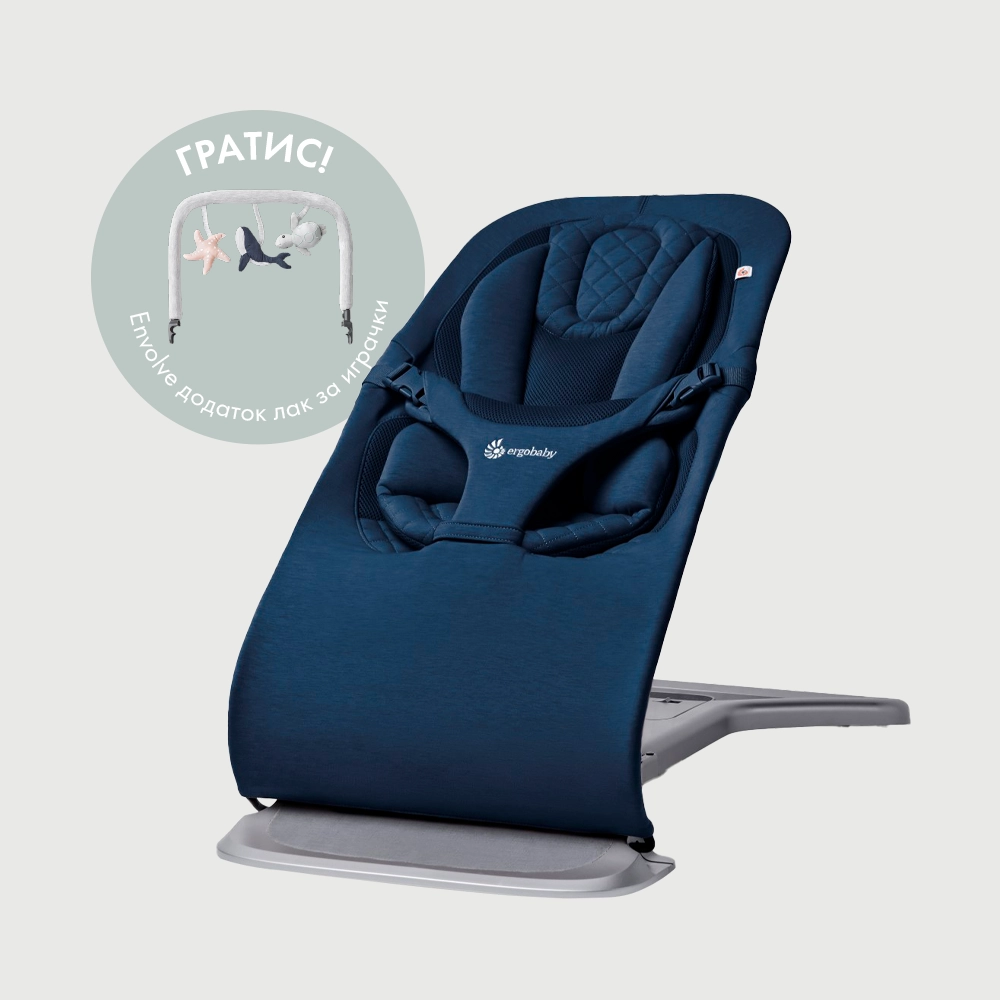 ergobaby-evolve-relaksator-3-vo-1-midnight-blue