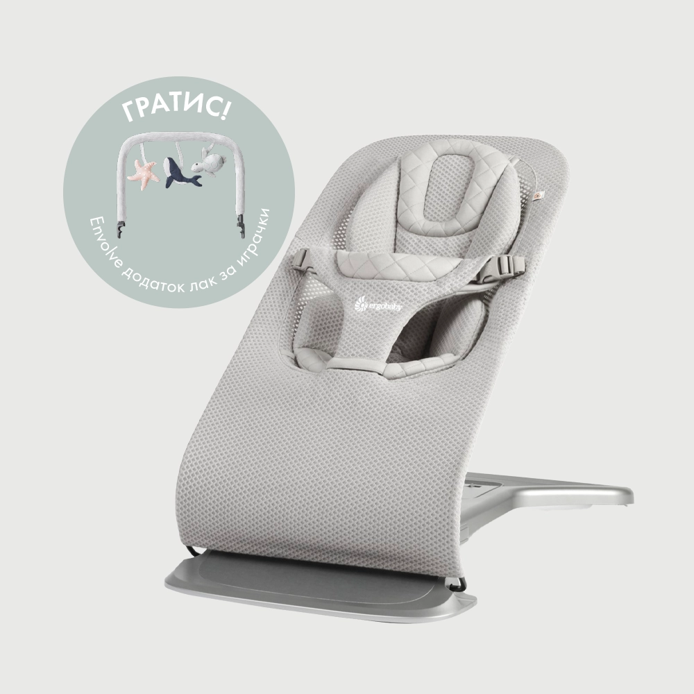 ergobaby-evolve-relaksator-3-vo-1-mrezest-light-grey